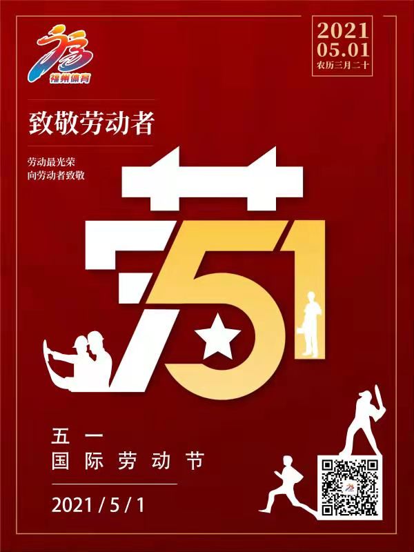 U020210506429732057008.jpg C:UsersAdministratorDesktopa59447894420bd5d6c36d2fa453b47.jpg